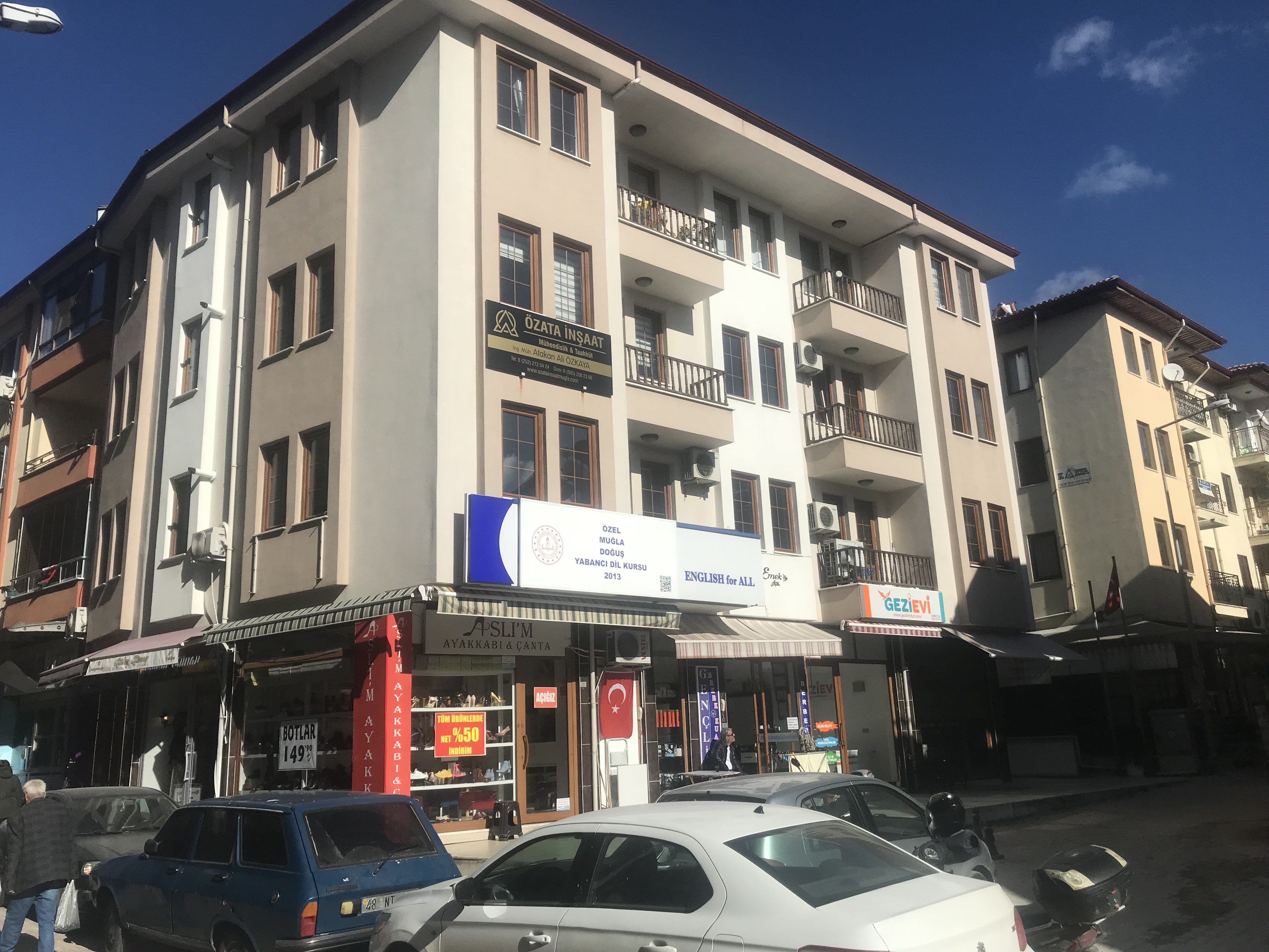 emek iş merkezi muğla